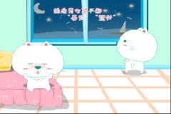 Centos修改root密码