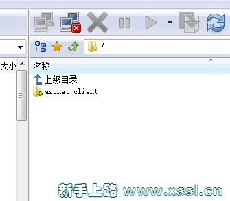 在win2008系统下，FTP登录只是显示/aspnet_client目录