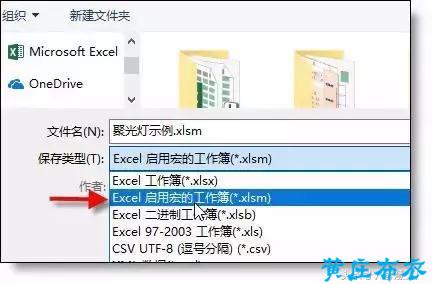 15242319989071f7a55d78a.jpg 15242319989071f7a55d78a.jpg