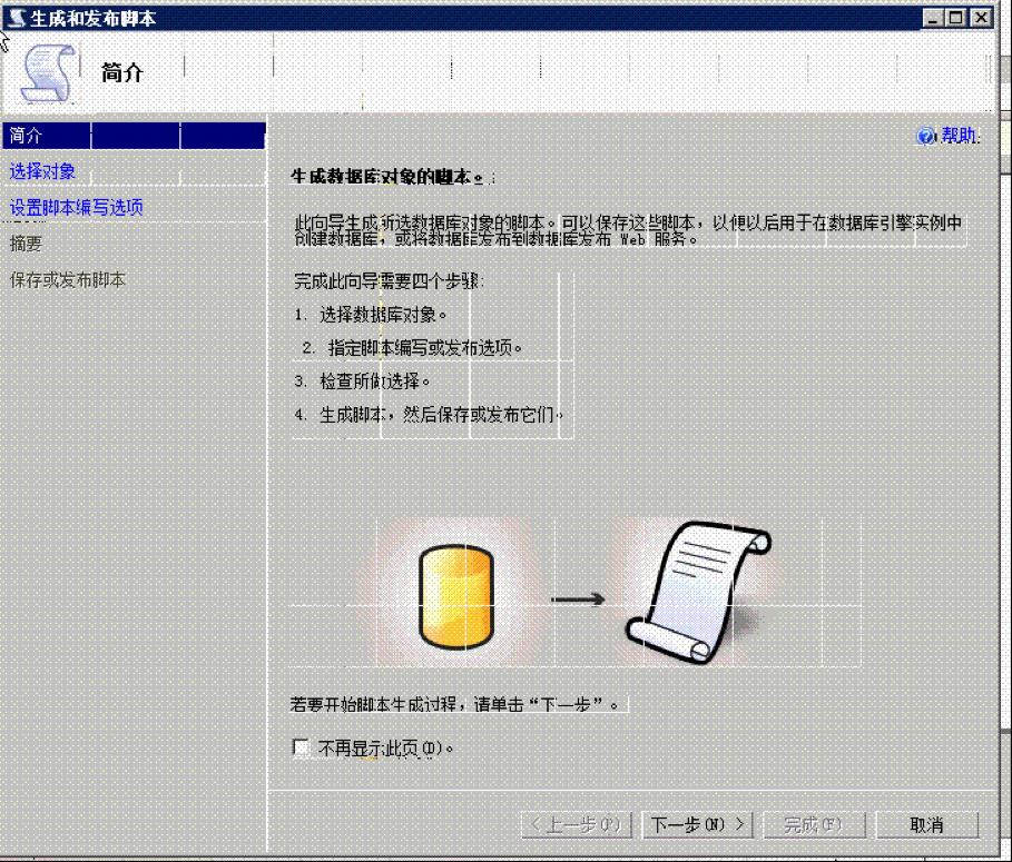629fd81c44560a75889e99cc37c145da.jpg