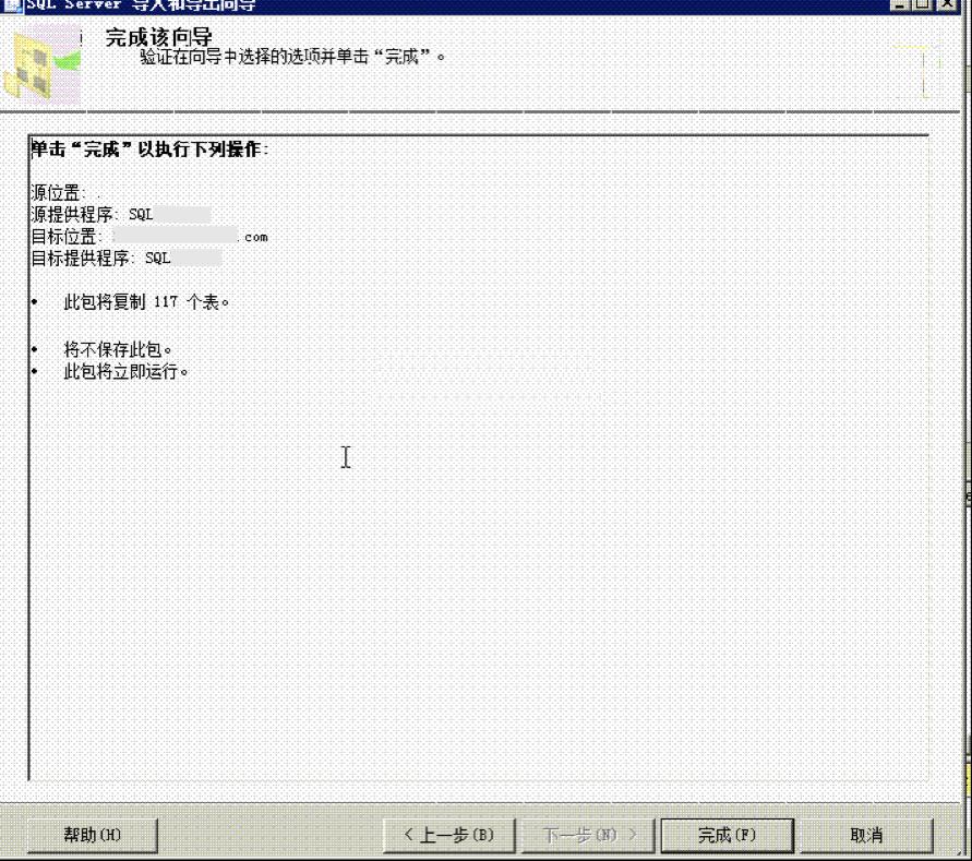 0d6dc3a2ee9be45d479e6f2cb928bf1c.jpg